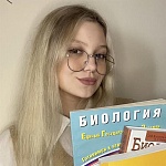 Ильина Елизавета Витальевна
