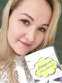 Селина Ксения Витальевна