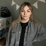 Алина Олеговна Зиброва