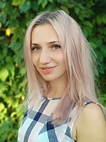 Бельянинова Алла Андреевна