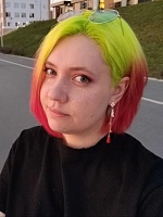 Осягина Елизавета Александровна