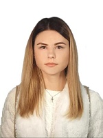 Седых Юлия Сергеевна