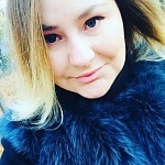 Очеретнюк Кристина Евгеньевна