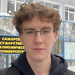 Трошин Ярослав Сергеевич