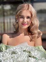 Хафиятуллова Алина Руслановна