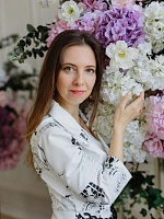 Новикова Алёна Сергеевна