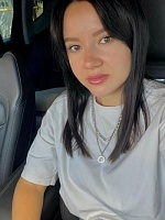 Веряскина Анна Сергеевна