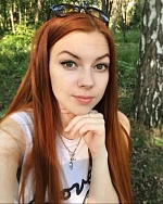 Мартынова Лана Валерьевна