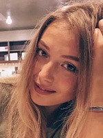 Ванюшина Алена Дмитриевна