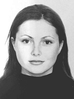 Тюрина Ирина Александровна