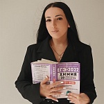 Алина Махировна Гусейнова