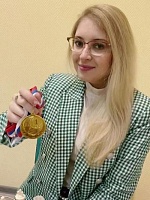 Калашникова Елена Сергеевна