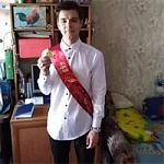 Владислав Владимирович Коршиков