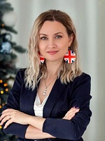 Стрельникова Светлана Александровна