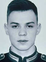 Седов Никита Владимирович
