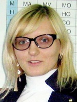 Гузова Александра Викторовна