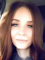 Моисеева Ирина Олеговна