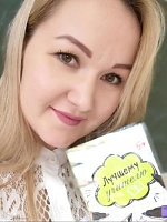 Селина Ксения Витальевна