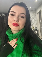 Богомолова Елена Сергеевна