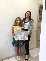 Серова Алина Александровна