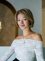 Ерофеева Ольга Вячеславовна