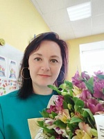 Ломакина Юлия Анатольевна